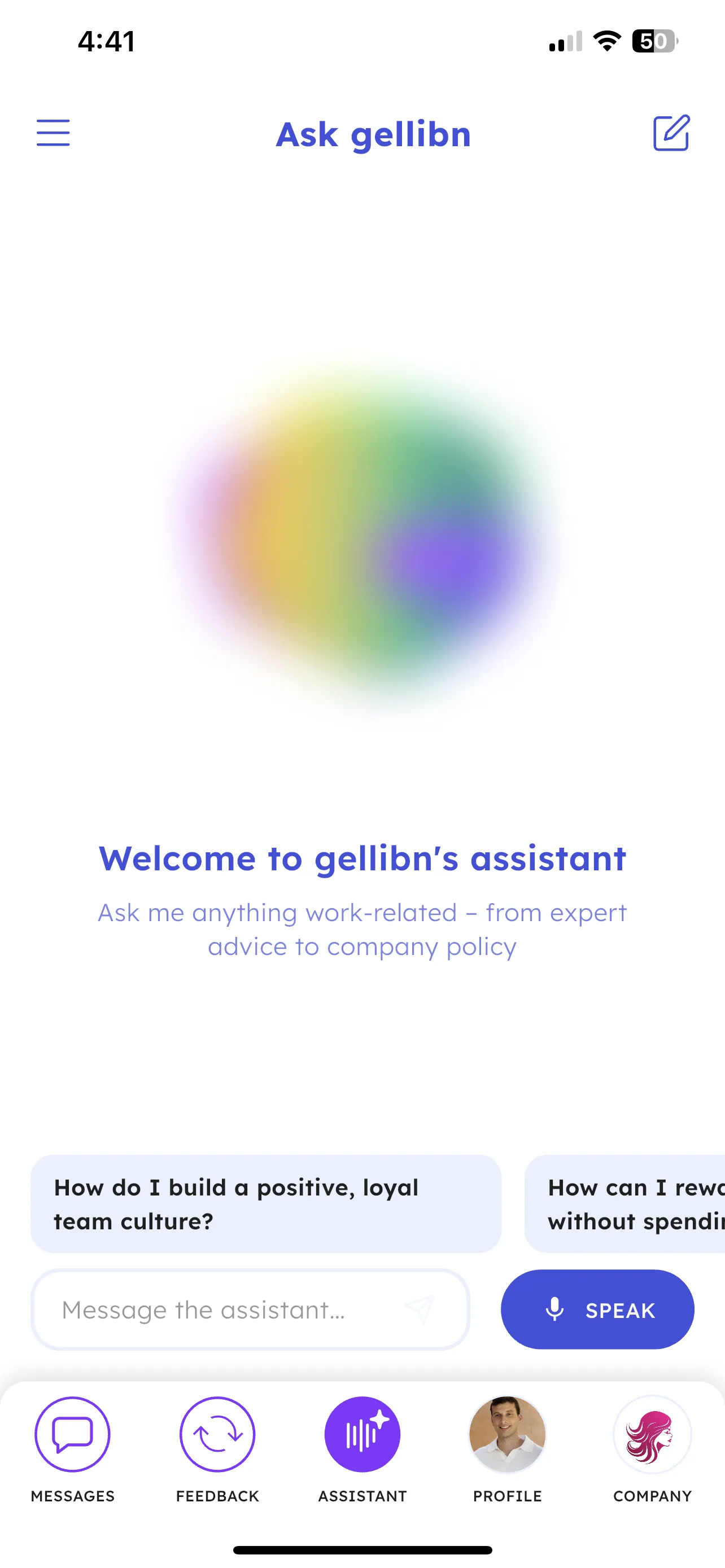 AI assistant welcome screen